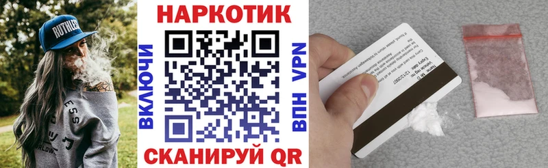 Где найти наркотики Ефремов Галлюциногенные грибы  APVP  Бошки Шишки  Мефедрон  Cocaine 