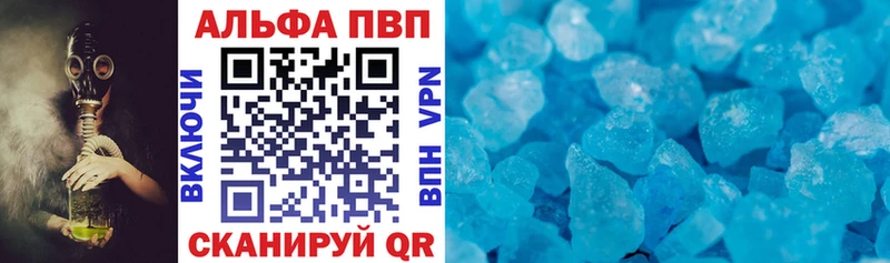 сайты даркнета Telegram  Ефремов  А ПВП кристаллы  сколько стоит 