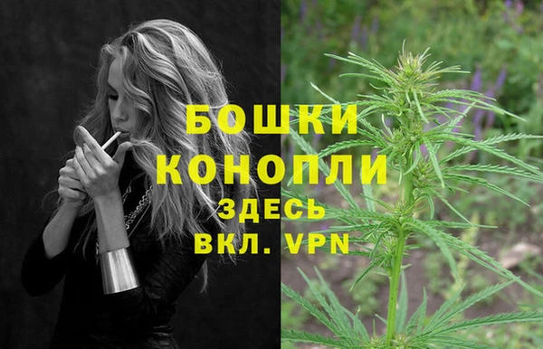 герыч Белоозёрский
