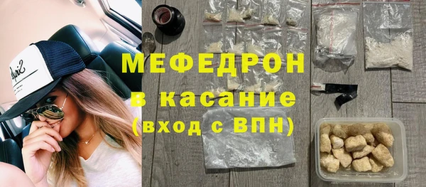 apvp Кукмор