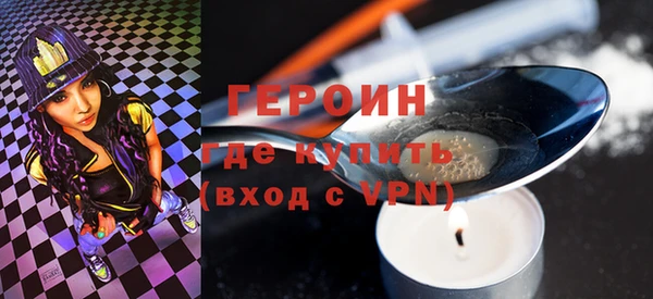 apvp Карталы