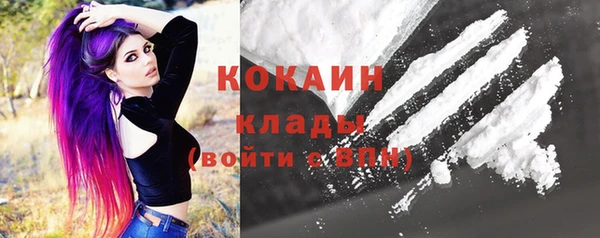 герыч Белоозёрский