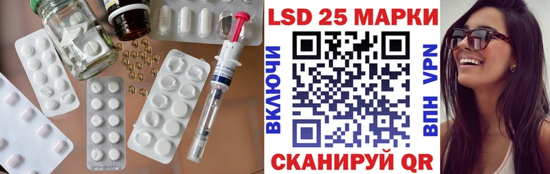KRAKEN сайт  Ефремов  ЛСД экстази кислота  магазин  наркотиков 