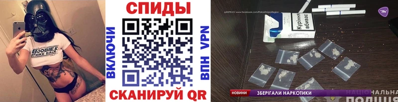 Метамфетамин Декстрометамфетамин 99.9%  Ефремов 