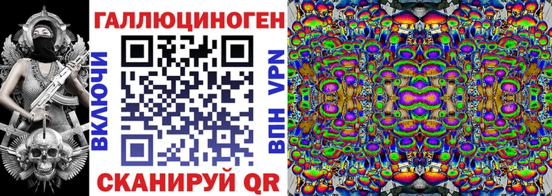 Галлюциногенные грибы прущие грибы  купить наркотик  Ефремов 