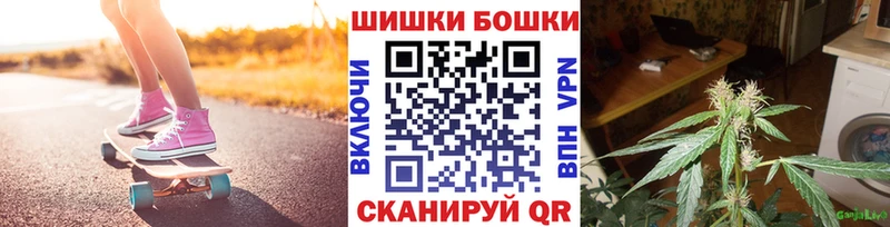 как найти наркотики  Ефремов  МАРИХУАНА планчик 